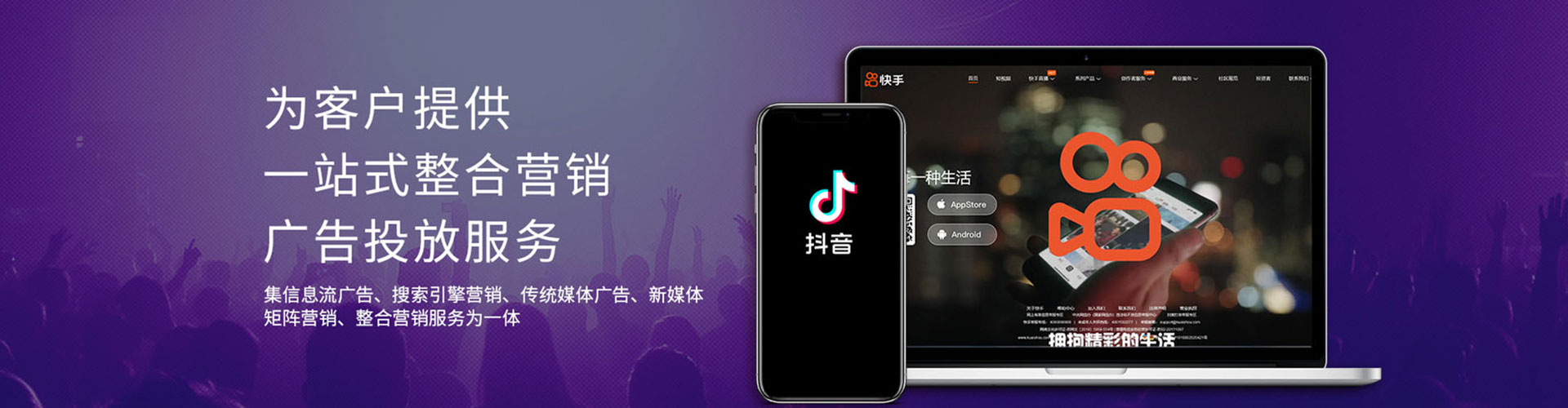 林甸微信信息流