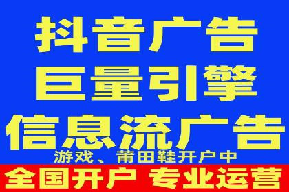 运动品牌SEM推广案例：打造品牌影响力